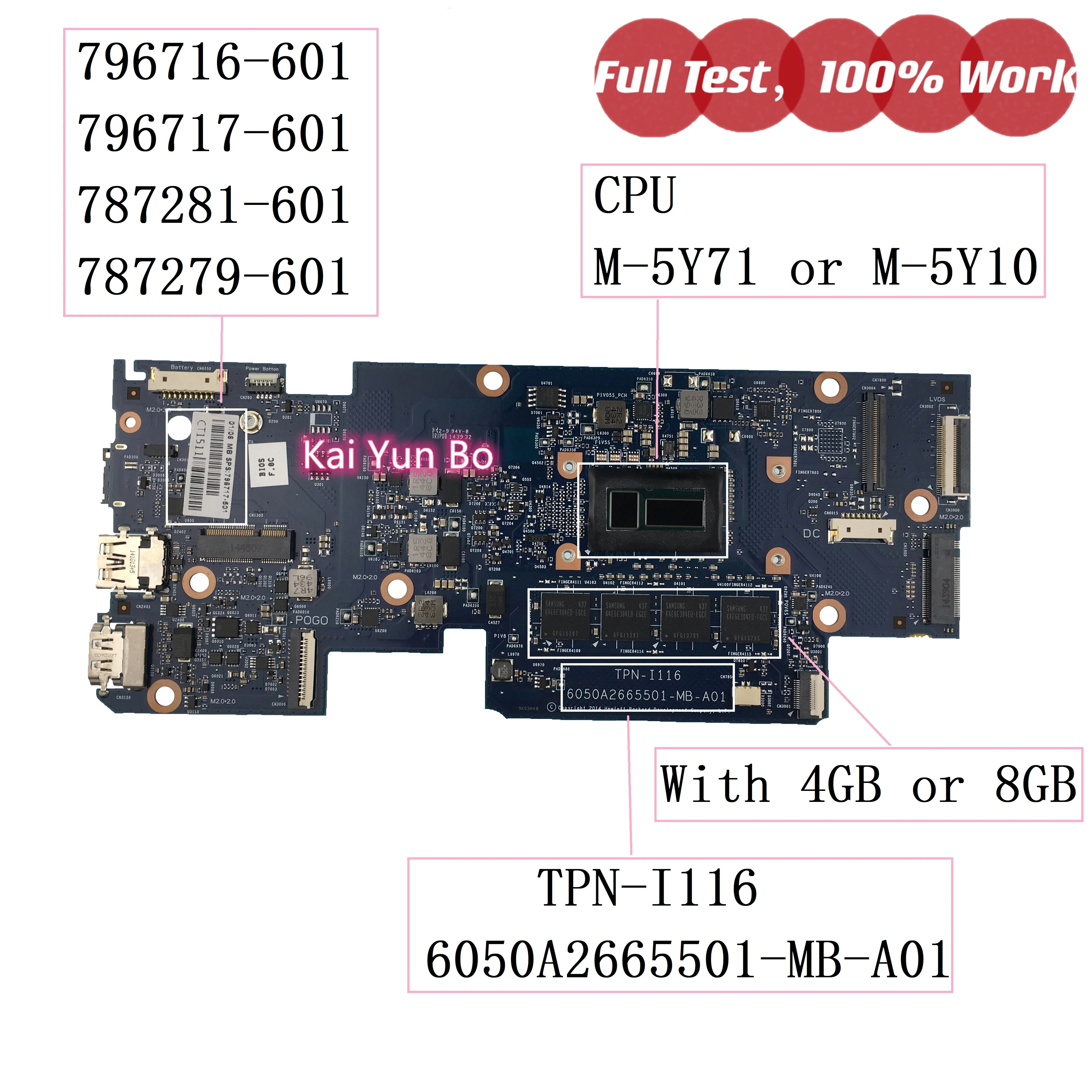 For HP ENVY X2 13T-J 13-j002TU 13T-J000 Laptop Motherboard 796716-601/001/501 796717-601 787281-601 TPN-I116 6050A266550 8GB
For HP ENVY X2 13T-J 13-j002TU 13T-J000 Laptop Motherboard 796716-601/001/501 796717-601 787281-601 TPN-I116 6050A266550 8GB