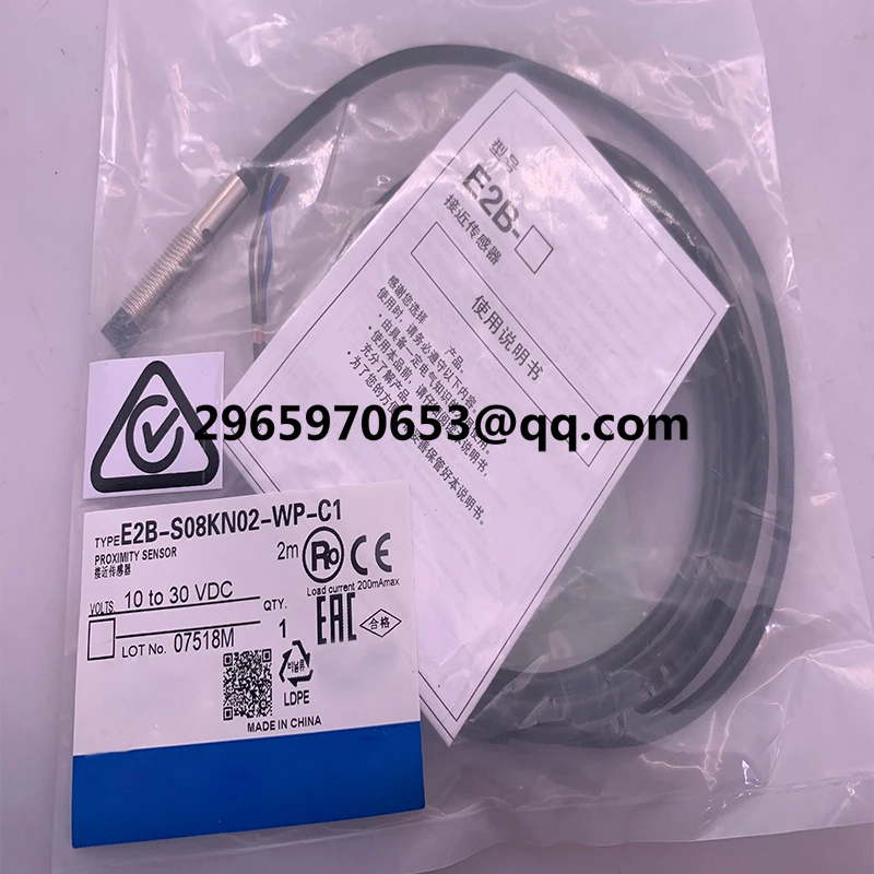E2B-S08KS02-WP-B1 E2B-S08KS02-WP-B2 E2B-S08KS02-WP-C1 E2B-S08KS02-WP-C2 E2B-S08KN02-WP-B1 E2B-S08KN02-WP-B2 E2B-S08KN02-WP-C1 
E2B-S08KS02-WP-B1 E2B-S08KS02-WP-B2 E2B-S08KS02-WP-C1 E2B-S08KS02-WP-C2 E2B-S08KN02-WP-B1 E2B-S08KN02-WP-B2 E2B-S08KN02-WP-C1
