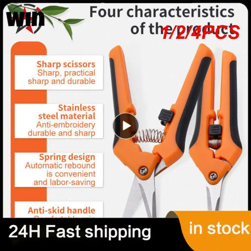 1/2/4PCS Inch Gardening Hand Pruner Pruning Shear Trimming Scissors Stainless Steel Straight/ Curved Blades for Buds Herbs
1/2/4PCS Inch Gardening Hand Pruner Pruning Shear Trimming Scissors Stainless Steel Straight/ Curved Blades for Buds Herbs