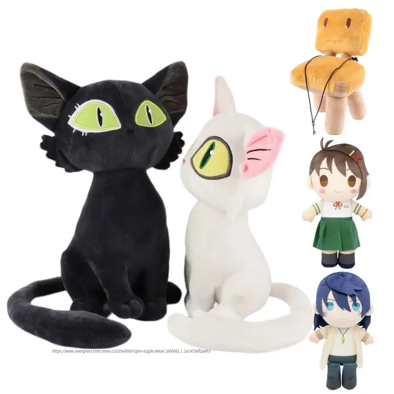 

28cm Suzume No Tojimari Plush Toy Daijin Cat and Sadaijin Black Cat Plushie Soft Stuffed Animal Doll Birthday Gift for Baby Kids