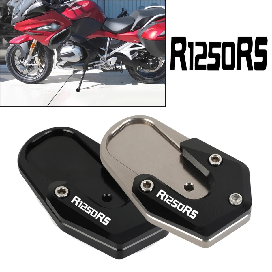 R 1250 RS 19-23 увеличивающая боковая подставка для мотоцикла, Подножка для BMW R1250RS 2019 2020 2021 2022 R 1250RS
R 1250 RS 19-23 увеличивающая боковая подставка для мотоцикла, Подножка для BMW R1250RS 2019 2020 2021 2022 R 1250RS