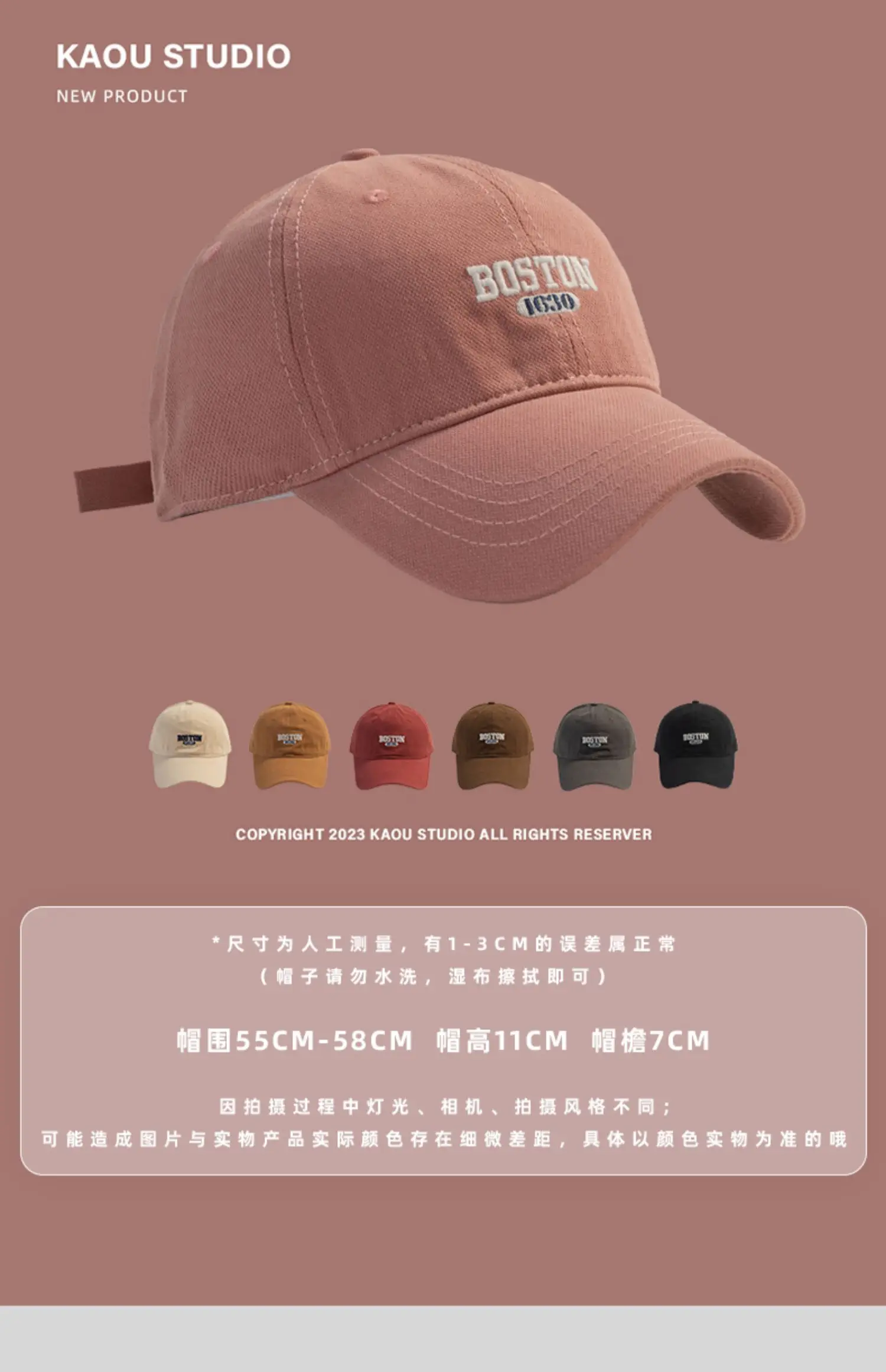Hat Female Pink Ins Embroidered Peaked Cap Korean Style Versatile Curved Brim Trendy Men's Baseball Cap Spring and Autumn Hat Female Pink Ins Embroidered Peaked Cap Korean Style Versatile Curved Brim Trendy Men's Baseball Cap Spring and Autumn