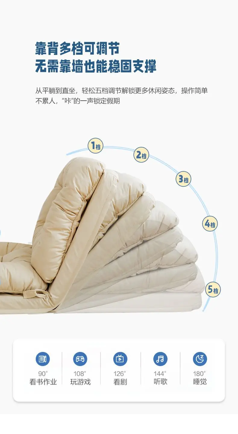 Lazy sofa bed, double tatami, single bedroom, folding, sleeping balcony, small sofa, multifunctional lounge chair Lazy sofa bed, double tatami, single bedroom, folding, sleeping balcony, small sofa, multifunctional lounge chair