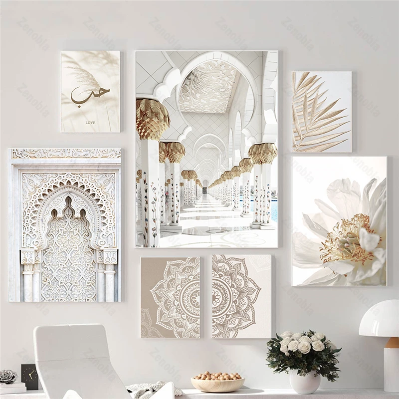 Islamic Canvas Poster Hay Dandelion Beige Flowers Wall Art Canvas Painting Morocco Door Print Pictures Interior Home Decoration
Islamic Canvas Poster Hay Dandelion Beige Flowers Wall Art Canvas Painting Morocco Door Print Pictures Interior Home Decoration