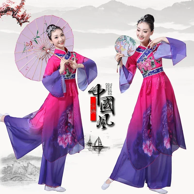 Women's classical dance costumes 2019 new adult elegant embroidery printing Yangko clothing dance national dance costume
Women's classical dance costumes 2019 new adult elegant embroidery printing Yangko clothing dance national dance costume