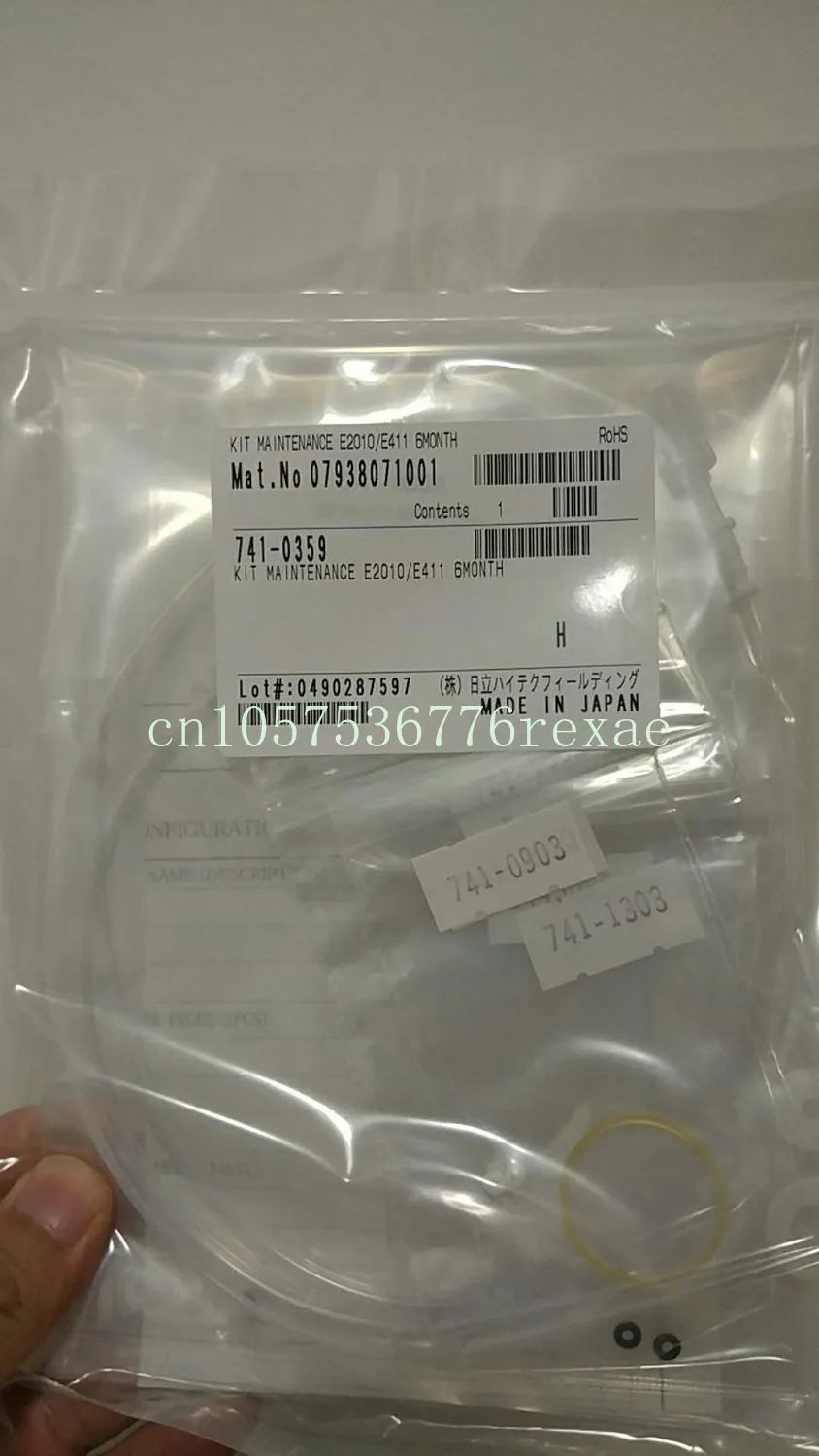 Для E411,Elecsys 2010 (новый, оригинальный) (PN:05712971001) 741-0359 комплект для технического обслуживания 6 мес.
Для E411,Elecsys 2010 (новый, оригинальный) (PN:05712971001) 741-0359 комплект для технического обслуживания 6 мес.