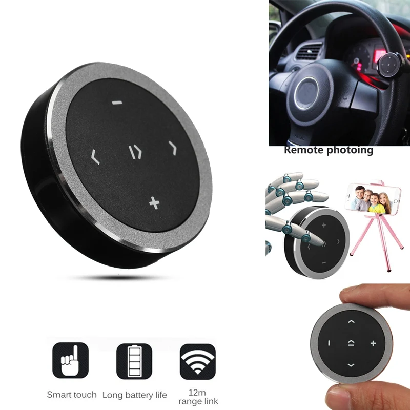 Bluetooth медиа аудио Музыка Воспроизведение пульт дистанционного управления автомобильное крепление на руль
Bluetooth медиа аудио Музыка Воспроизведение пульт дистанционного управления автомобильное крепление на руль