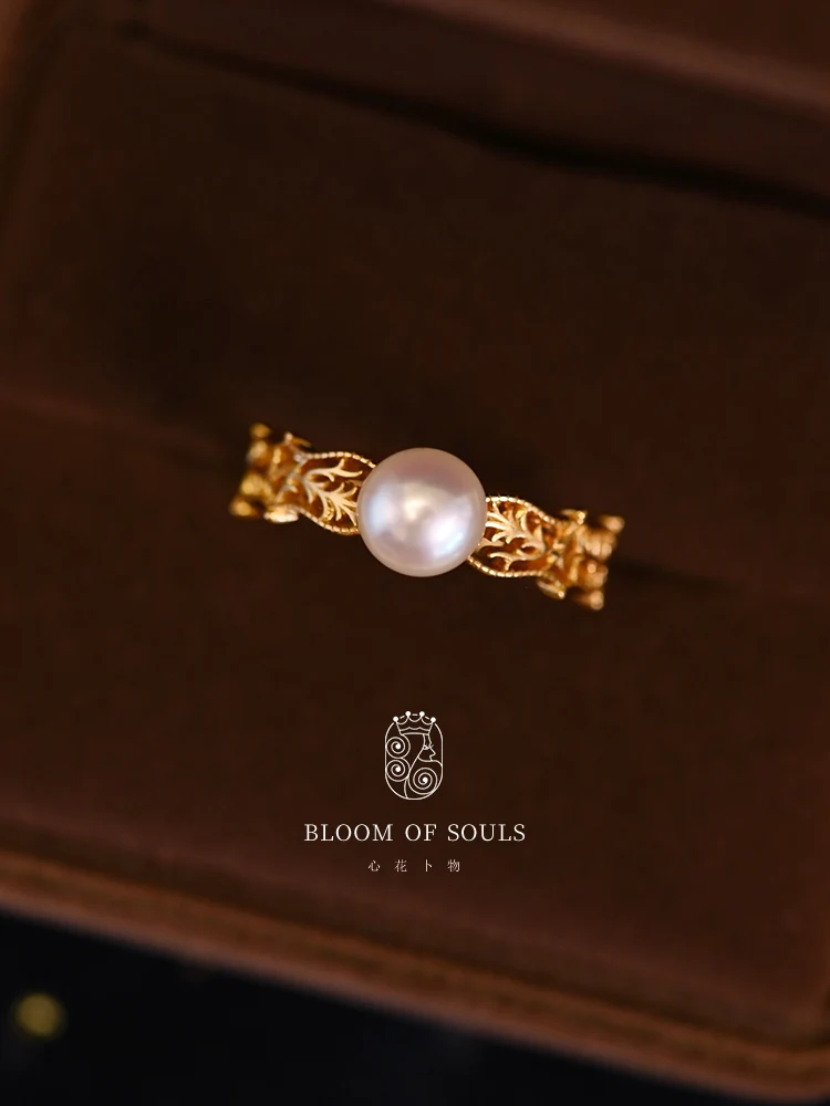 “Midsummer Vine" niche adjustable fashion personality vintage natural freshwater pearl ring
“Midsummer Vine" niche adjustable fashion personality vintage natural freshwater pearl ring