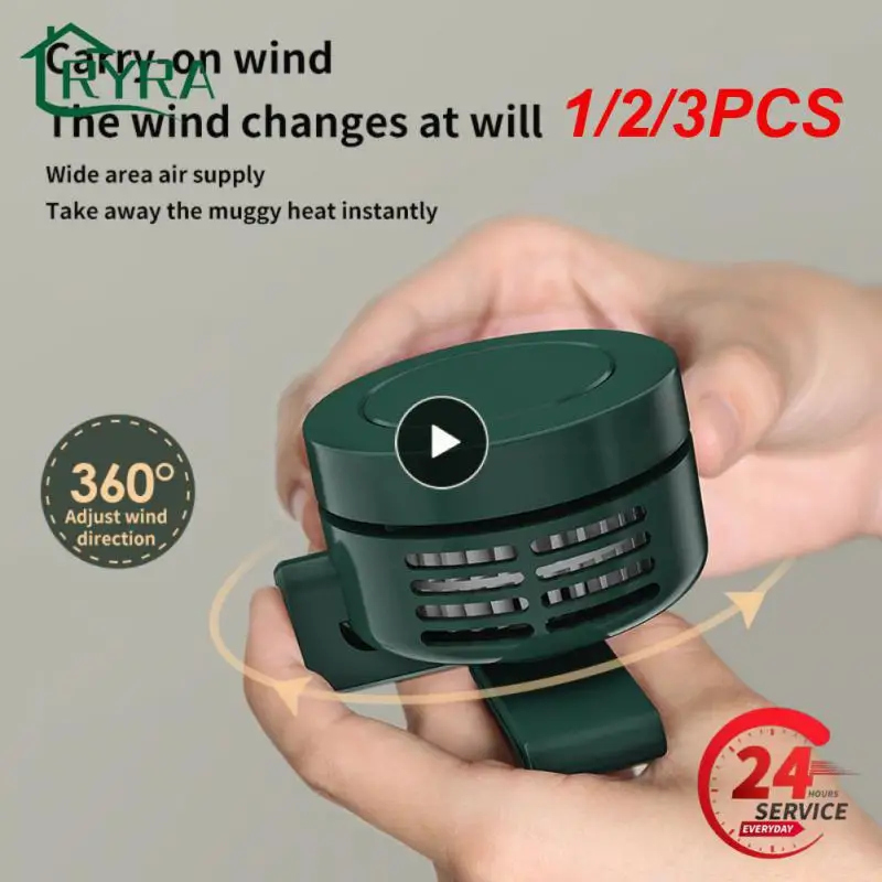 1/2/3PCS Portable Endurance Hanging Clip Small Fan 360 Air Supply Leafless Fans Air Conditioning Handheld Small Fans Clip Design
1/2/3PCS Portable Endurance Hanging Clip Small Fan 360 Air Supply Leafless Fans Air Conditioning Handheld Small Fans Clip Design
