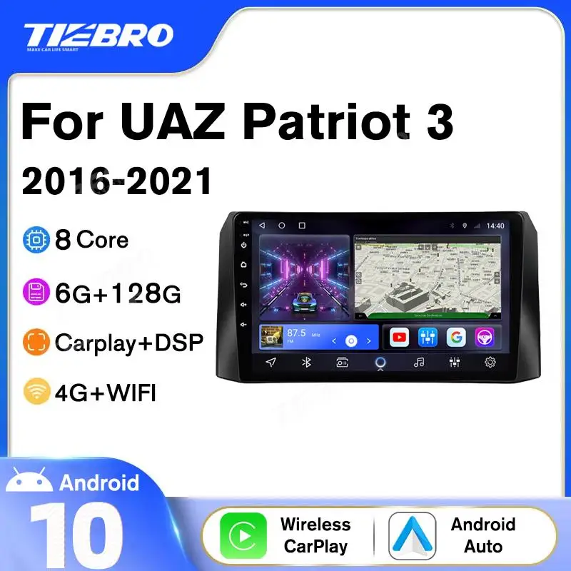 2 Din Car Radio Video Player For UAZ Patriot 3 2016-2021 GPS Stereo Receiver Carplay 1280*720P IPS Screen Headunit Netfix DSP
2 Din Car Radio Video Player For UAZ Patriot 3 2016-2021 GPS Stereo Receiver Carplay 1280*720P IPS Screen Headunit Netfix DSP