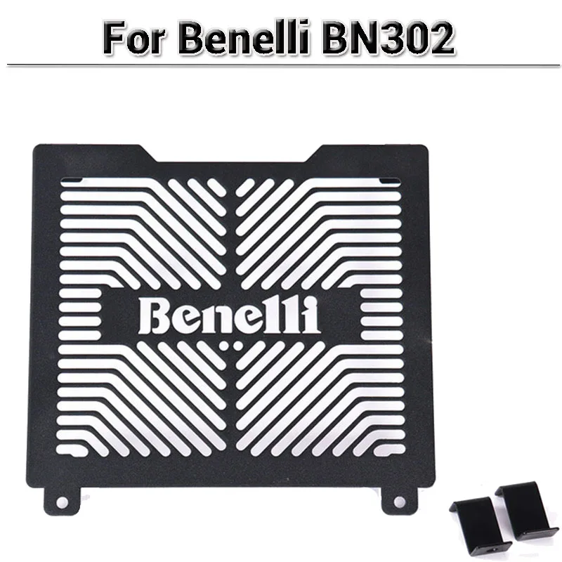 For Benelli BN302 TORNADO STELS 300 Keeway RKX300/BN TNT 300 320Motorcycle Accessories Radiator grille guard protection cover
For Benelli BN302 TORNADO STELS 300 Keeway RKX300/BN TNT 300 320Motorcycle Accessories Radiator grille guard protection cover