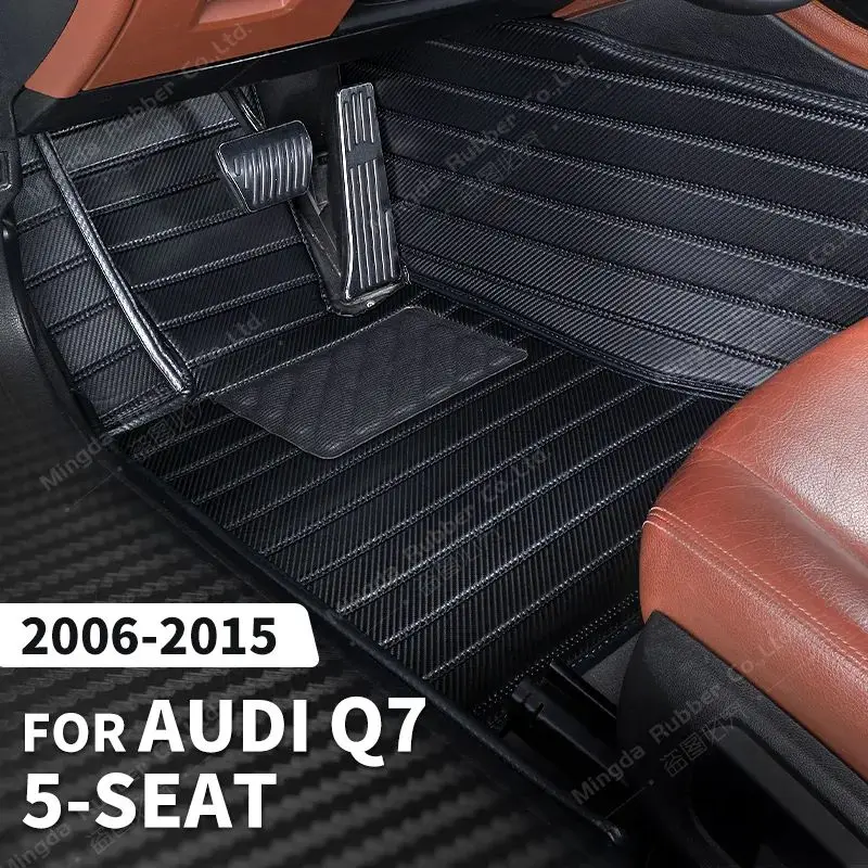 Коврики из углеродного волокна для AUDI Q7 5 мест 2006-2015 07 08 09 10 11 13 14 15 футов, аксессуары для интерьера автомобиля
