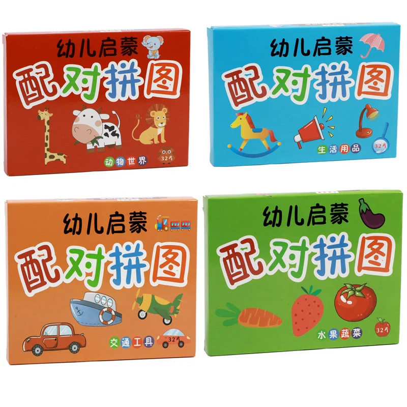 32PCS Toddler Card Truck Fruit Animal Life Набор Головоломки Детские Когнитивные Ранние Развивающие Игрушки-Головоломки
32PCS Toddler Card Truck Fruit Animal Life Набор Головоломки Детские Когнитивные Ранние Развивающие Игрушки-Головоломки