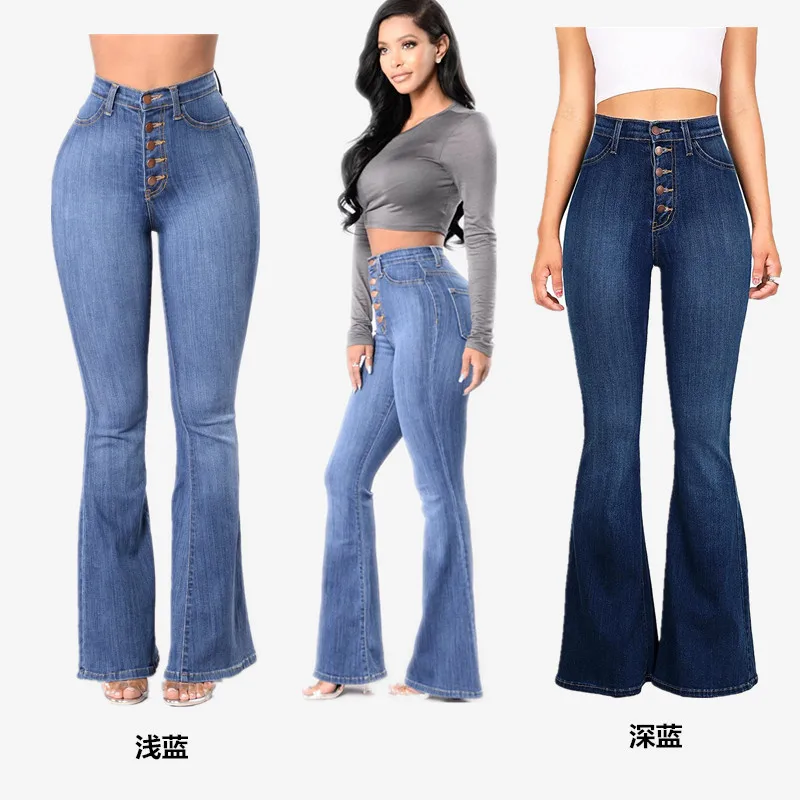 High Waist Flare Jeans For Women Summer Skinny Bell Bottom Jean Pants Woman Button Lady Sexy Push Up Denim Trousers Spring
High Waist Flare Jeans For Women Summer Skinny Bell Bottom Jean Pants Woman Button Lady Sexy Push Up Denim Trousers Spring