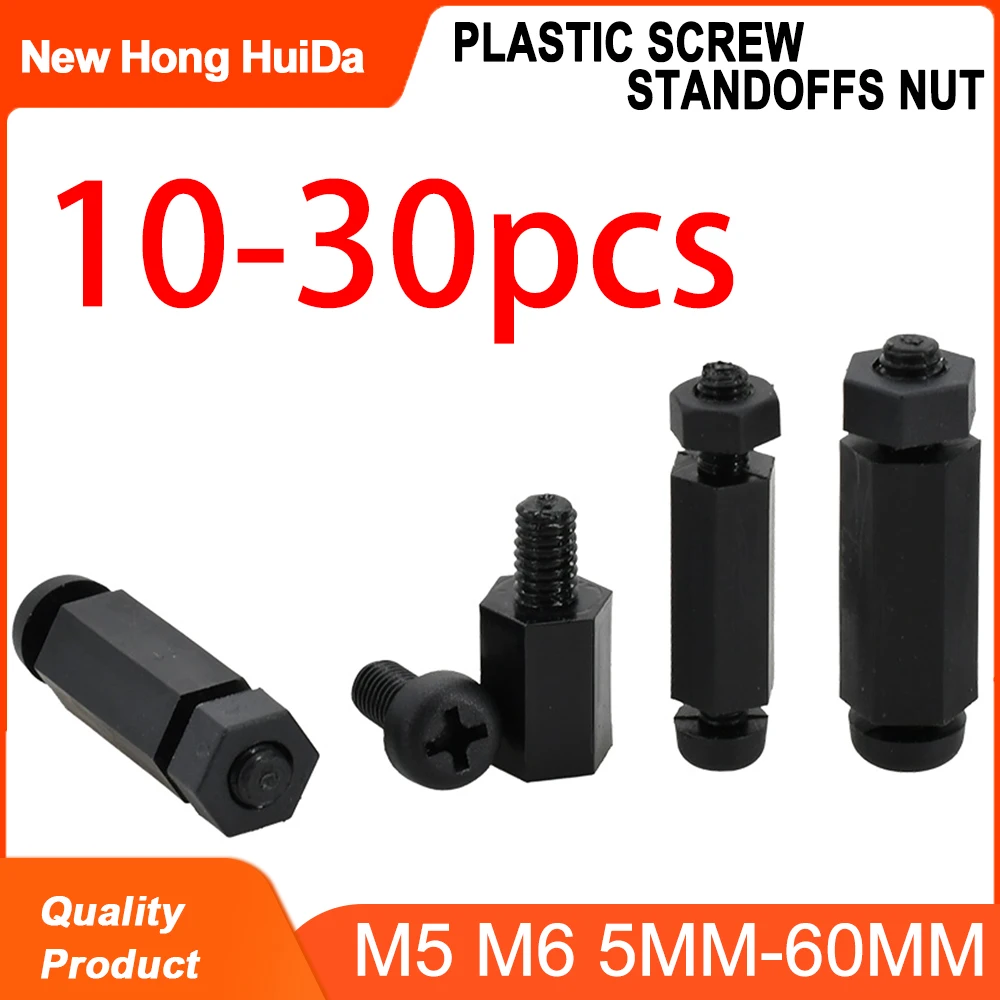

M5 M6 5mm-60mm Hex Nylon Standoff Spacer Threaded Male Female PCB Pillars Motherboard Black Plastic Standoffs Screw Bolt Nut