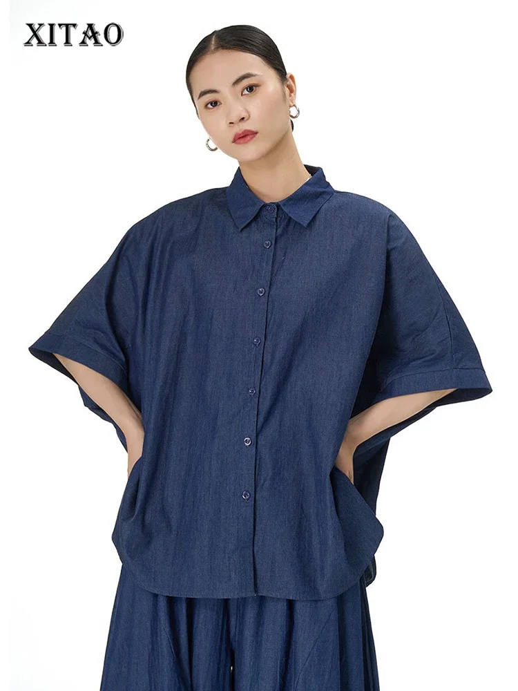 XITAO Loose Solid Color Shirt Casual Batwing Sleeve Women Summer New Arrival Turn-down Collar Simplicity Shirt Top DMJ1527
XITAO Loose Solid Color Shirt Casual Batwing Sleeve Women Summer New Arrival Turn-down Collar Simplicity Shirt Top DMJ1527