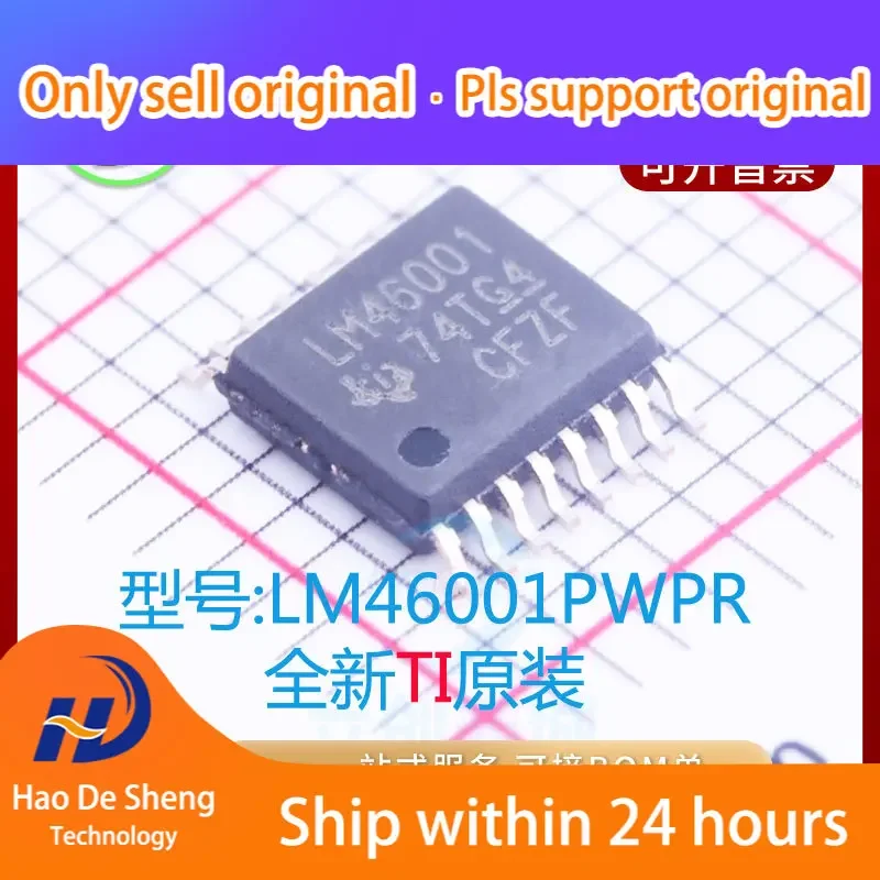 10 шт./лот LM46001PWPR Logo LM46001 HTSSOP16 новый оригинальный внешний аккумулятор
10 шт./лот LM46001PWPR Logo LM46001 HTSSOP16 новый оригинальный внешний аккумулятор