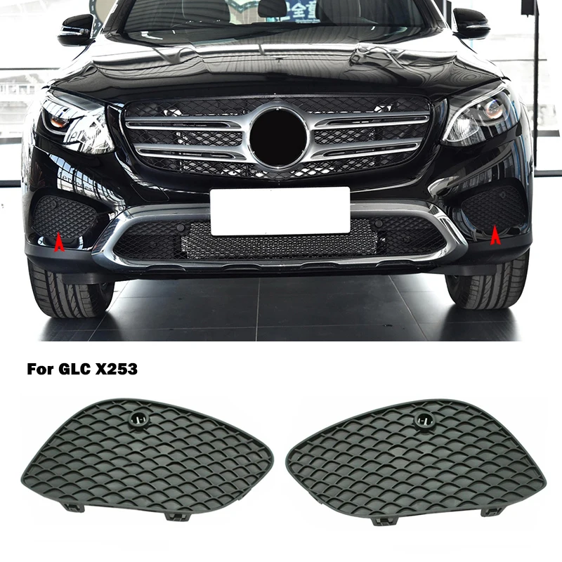A2538850122 A2538850222 Front Lower Left Right Grill Girlle Bumper Fog Lamp Cover Accessory For Mercedes Benz GLC X253 W253
A2538850122 A2538850222 Front Lower Left Right Grill Girlle Bumper Fog Lamp Cover Accessory For Mercedes Benz GLC X253 W253