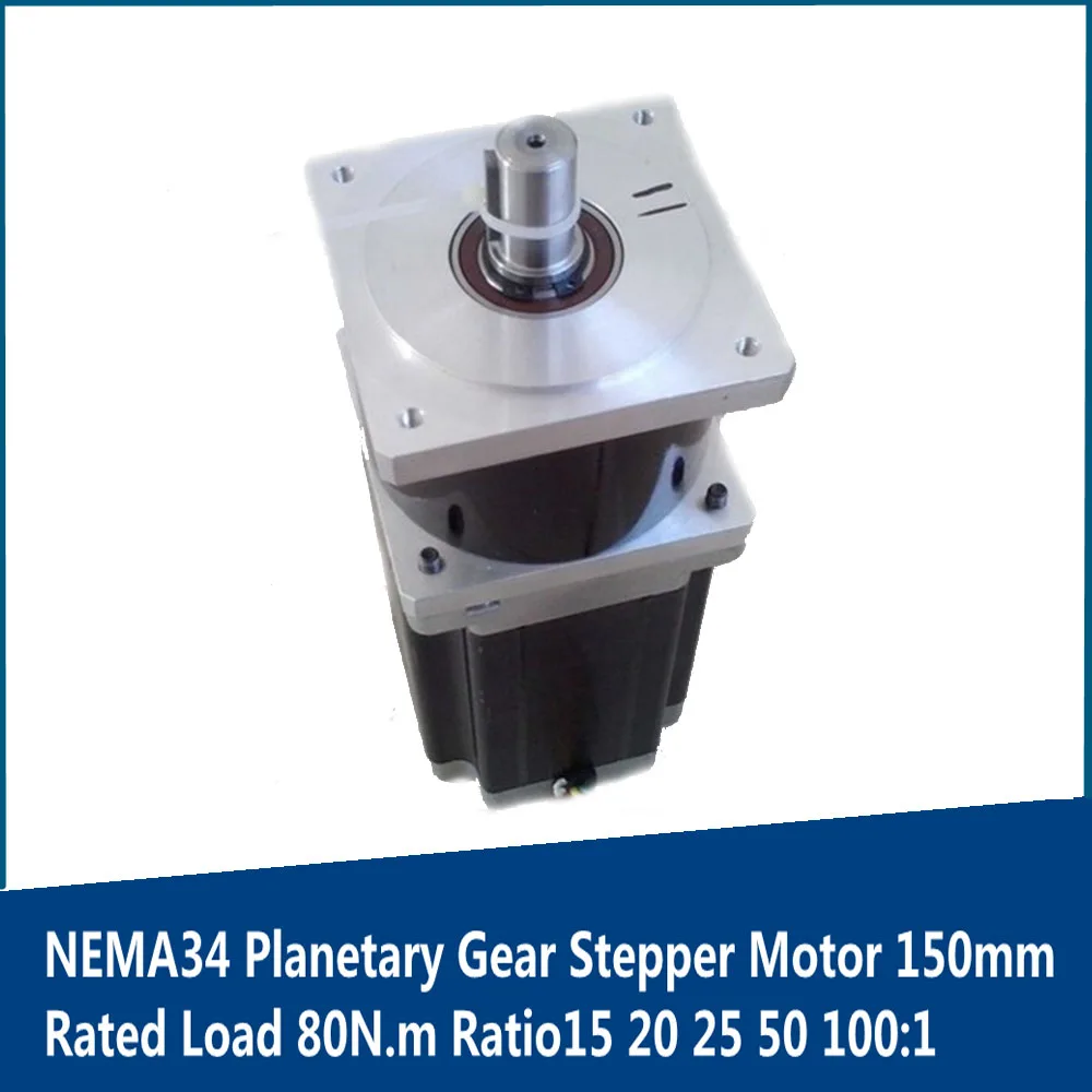 NEMA34 Planetary Gear Stepper Motor Body Length 150mm Rated Load 80N.m Ratio15 20 25 50 100:1
NEMA34 Planetary Gear Stepper Motor Body Length 150mm Rated Load 80N.m Ratio15 20 25 50 100:1
