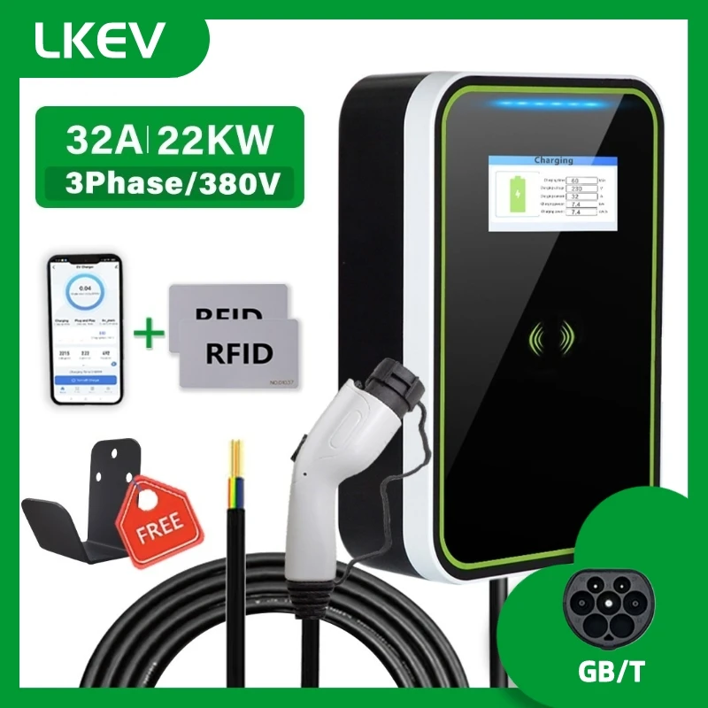 22KW RFID APP Contorl 32A 380V 5M Cable EV Charger for Home Wall-mounted GB/T Charging Station
22KW RFID APP Contorl 32A 380V 5M Cable EV Charger for Home Wall-mounted GB/T Charging Station