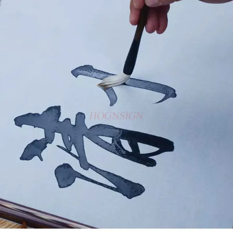 Children's graffiti writing calligraphy water writing brush copybook cloth Elementary school beginners getting started with
Children's graffiti writing calligraphy water writing brush copybook cloth Elementary school beginners getting started with