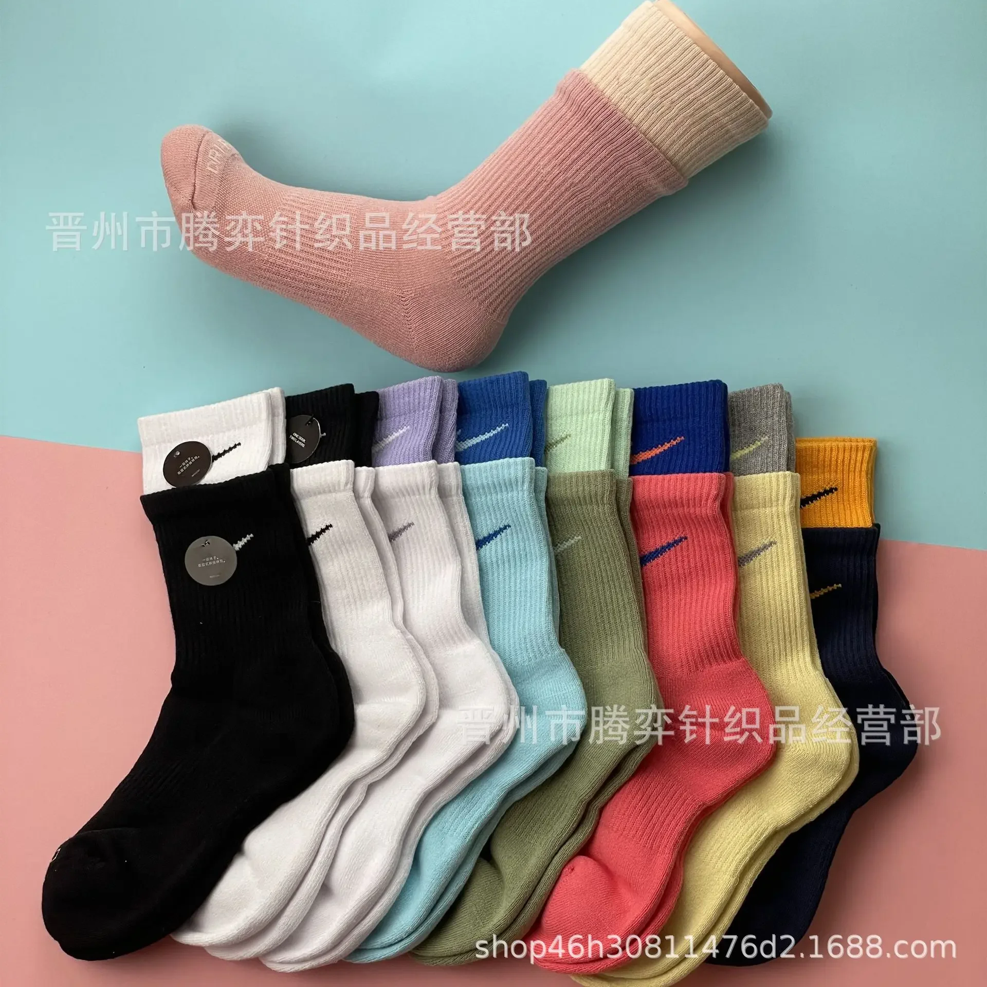 New fashion executive sports socks advertisement NK men's and women's cotton socks wild Ins fashion socks casual
New fashion executive sports socks advertisement NK men's and women's cotton socks wild Ins fashion socks casual
