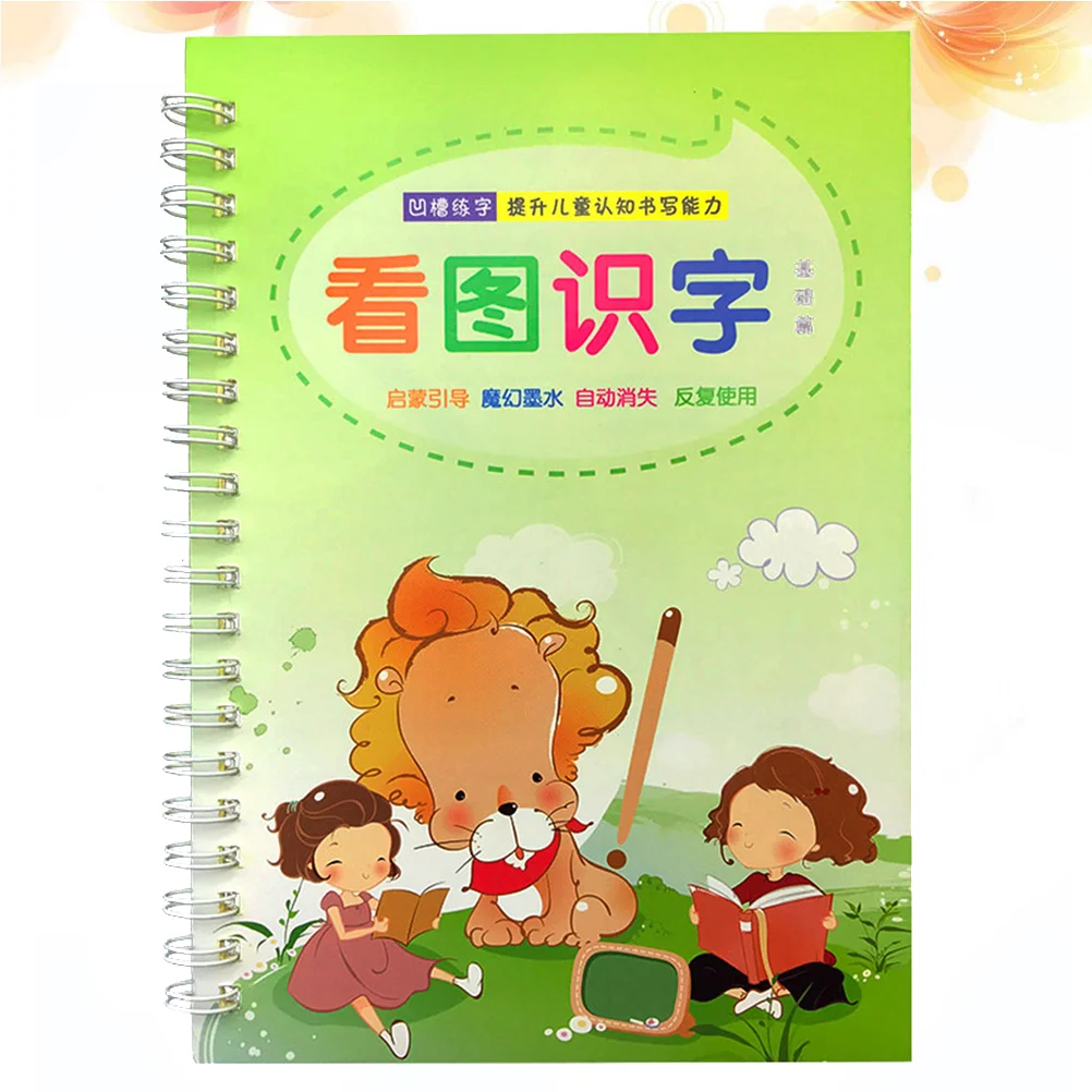 Multi-style Writing Practice Book Groove Copybook Calligraphy Practice Book Light Green (Learn Charaters Through Pictures)
Multi-style Writing Practice Book Groove Copybook Calligraphy Practice Book Light Green (Learn Charaters Through Pictures)