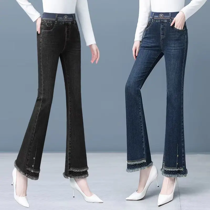 

Корейские модные женские узкие расклешенные джинсы, весна-осень, новинка, уличная одежда, женские офисные повседневные джинсовые брюки с эластичным поясом