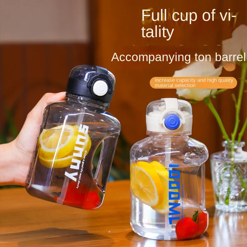 1000ML Water Bottles Double Drinking Cups Girls Children'S Straw Cups Big Belly Cups Large-Capacity Students Water Cups
1000ML Water Bottles Double Drinking Cups Girls Children'S Straw Cups Big Belly Cups Large-Capacity Students Water Cups