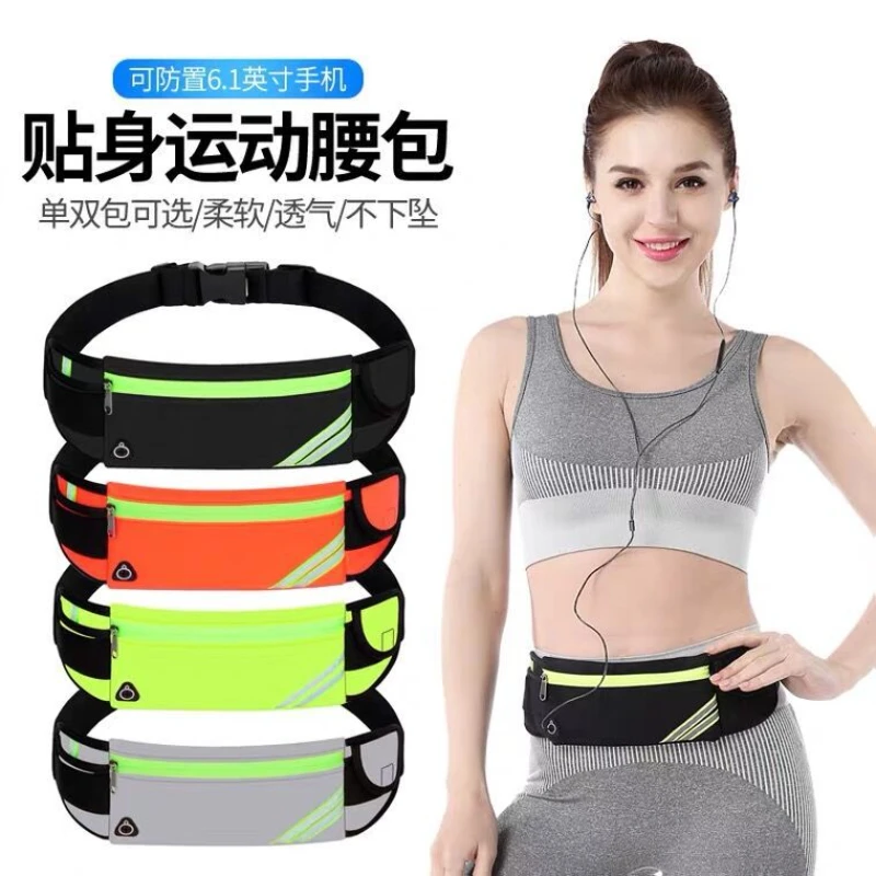 2022 Waist Bag Belt Men Women Fashion Sport Banana Pouch Money Phone On Handy Bum Bag Waistbag Fanny Pack Color Travel Accessory
2022 Waist Bag Belt Men Women Fashion Sport Banana Pouch Money Phone On Handy Bum Bag Waistbag Fanny Pack Color Travel Accessory
