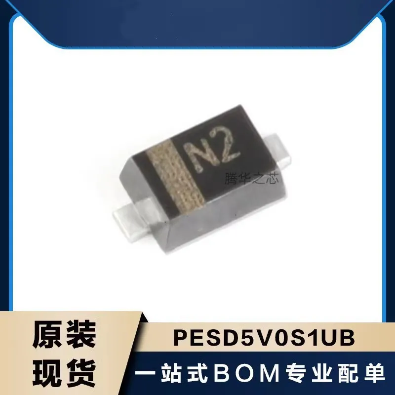 20PCS new original PESD5V0S1UB anti-static diode Silkscreen N2 package SOD-523
20PCS new original PESD5V0S1UB anti-static diode Silkscreen N2 package SOD-523