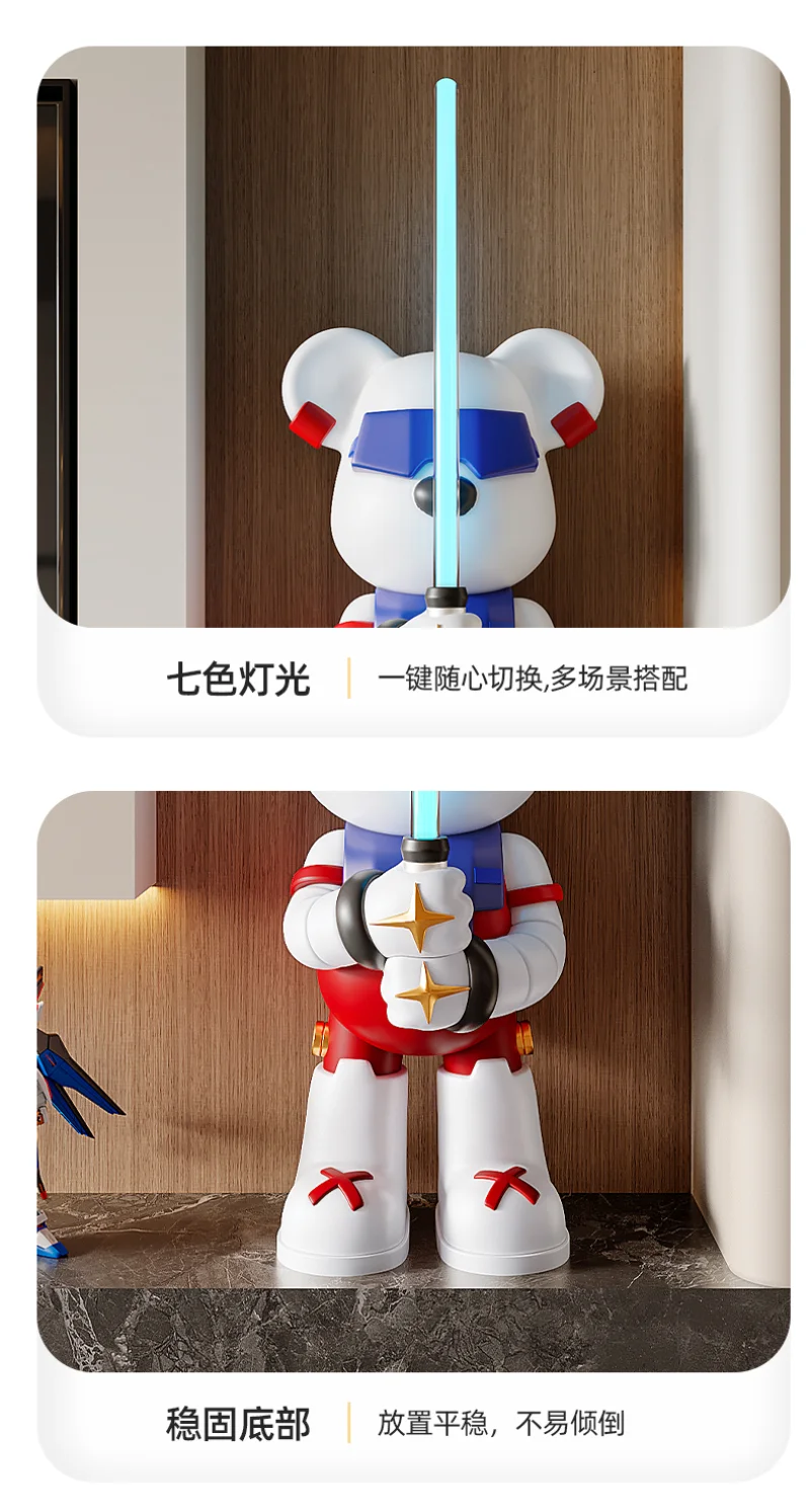 Creative Lightsaber Bear Floor-standing Art Ornament, Large Luxury Doll, Home Decoration, Large Piggy Bank, Bluetooth Speaker Creative Lightsaber Bear Floor-standing Art Ornament, Large Luxury Doll, Home Decoration, Large Piggy Bank, Bluetooth Speaker