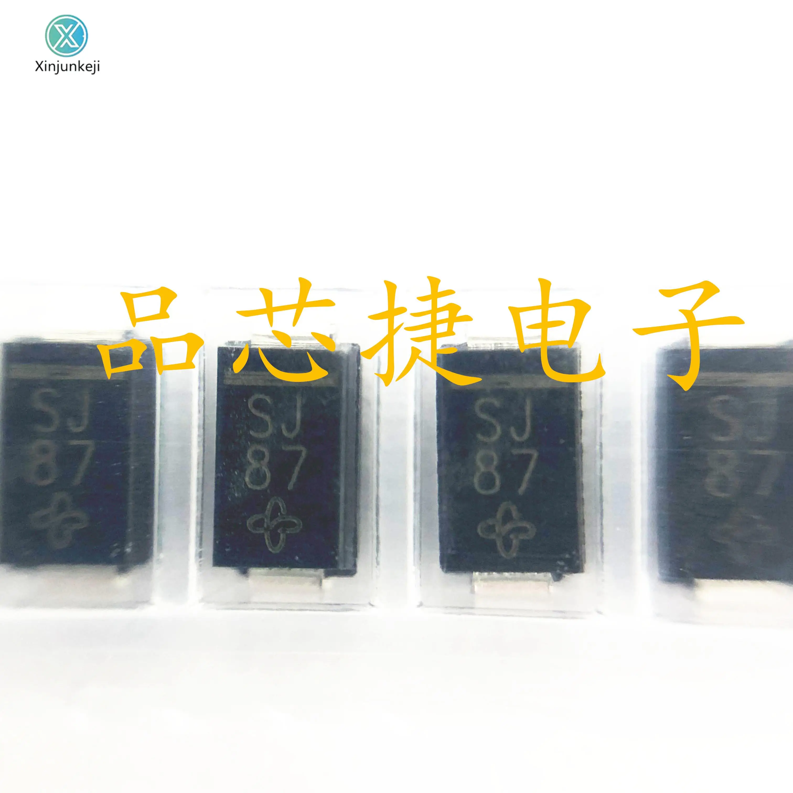 30 шт. Оригинальный Новый S1JE3/61T S1J Silkscreen SJ SMA DO214AC выпрямительный диод
30 шт. Оригинальный Новый S1JE3/61T S1J Silkscreen SJ SMA DO214AC выпрямительный диод