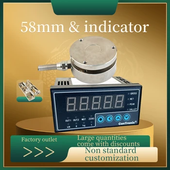 58mm Flat Type Load Cell