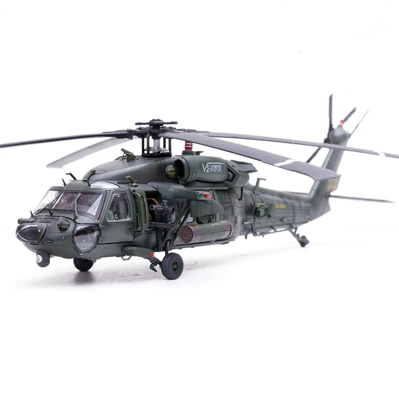 

Die cast 1:72 ratio Black Hawk alloy with plastic simulation model collection for men's gifts