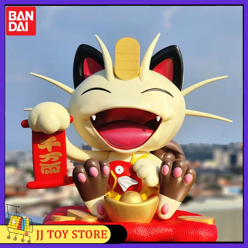 New 35cm Anime Pokemon Cartoon Character Gk Kawaii Doll Model Statue Fortune Cat Desktop Ornaments Children Birthday Toys Gift
New 35cm Anime Pokemon Cartoon Character Gk Kawaii Doll Model Statue Fortune Cat Desktop Ornaments Children Birthday Toys Gift