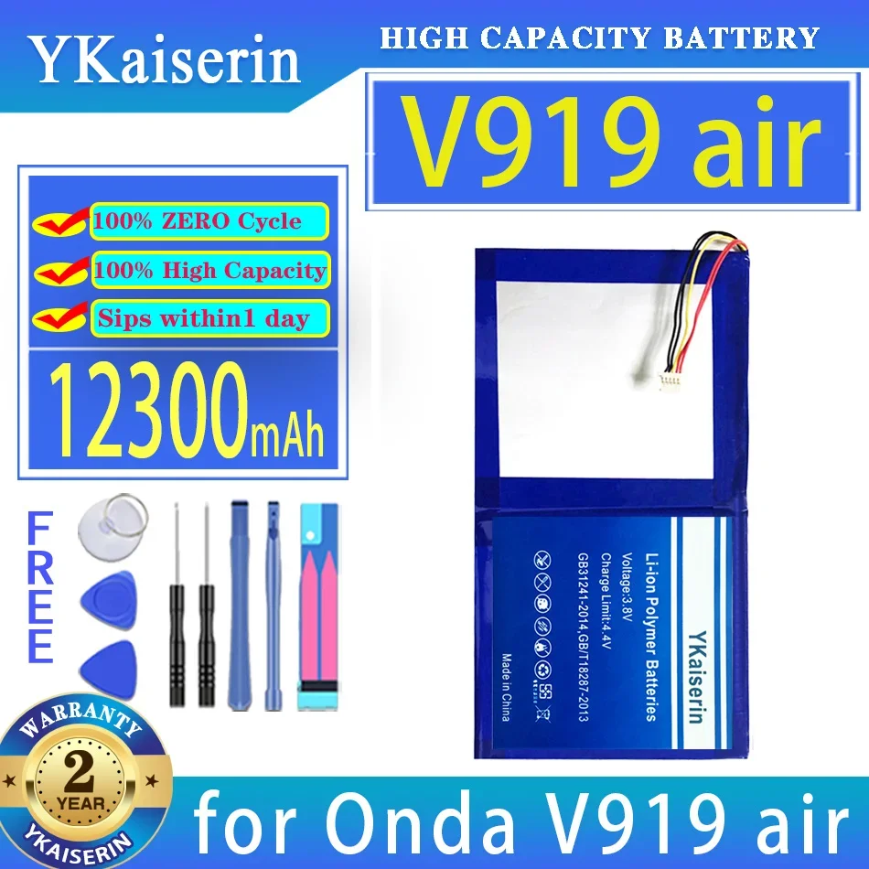 

YKaiserin Battery 12300mAh/12500mAh For Onda V919 4G Air OC101/3G air OI102/air CH OI109 OI105 tablet batteries