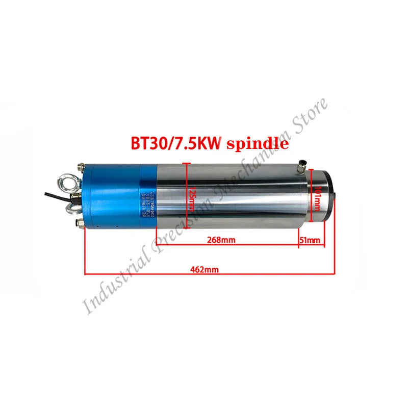 BT30 engraving electromechanical spindle, 7.5KW 380V 24000rpm 125mm 4-pole automatic tool changing water-cooled spindle
BT30 engraving electromechanical spindle, 7.5KW 380V 24000rpm 125mm 4-pole automatic tool changing water-cooled spindle