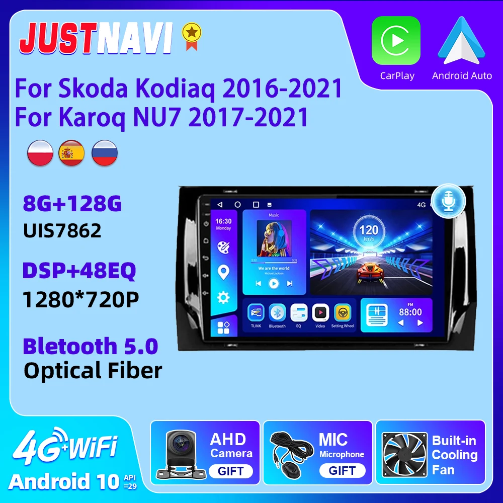 JUSTNAVI Car Radio For Skoda Kodiaq 2016 - 2021 For Karoq NU7 2017-2021 Multimedia Player Navigation GPS Android Stereo CarPlay
JUSTNAVI Car Radio For Skoda Kodiaq 2016 - 2021 For Karoq NU7 2017-2021 Multimedia Player Navigation GPS Android Stereo CarPlay