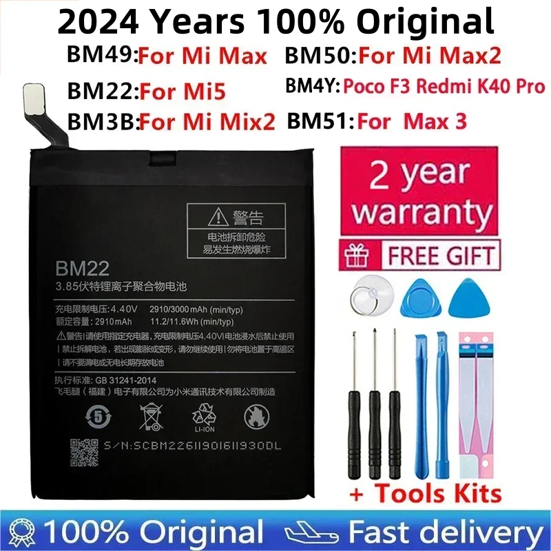BM3B BM4Y Battery For Xiaomi Mi 5 M5 Max Mix 2 2S Max Max 2 3 Mix2 Poco F3 Redmi K40 Pro Replacement Bateria Phone Batteries
BM3B BM4Y Battery For Xiaomi Mi 5 M5 Max Mix 2 2S Max Max 2 3 Mix2 Poco F3 Redmi K40 Pro Replacement Bateria Phone Batteries