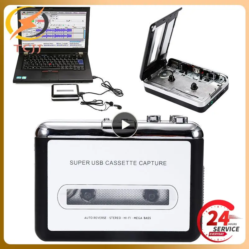 Новый кассетный плеер USB Walkman кассета Музыка Аудио в MP3 конвертер плеер Сохранить MP3 файл в USB флэш/USB накопитель
Новый кассетный плеер USB Walkman кассета Музыка Аудио в MP3 конвертер плеер Сохранить MP3 файл в USB флэш/USB накопитель