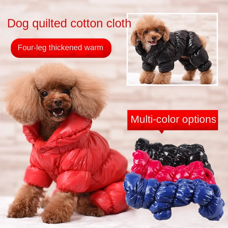

Dog Jacket Puppy Coat,Winter Windproof Dog Coats for Small Medium Large Dog Cold Weather Coats Warm Fleece Lined Doggie Jacket