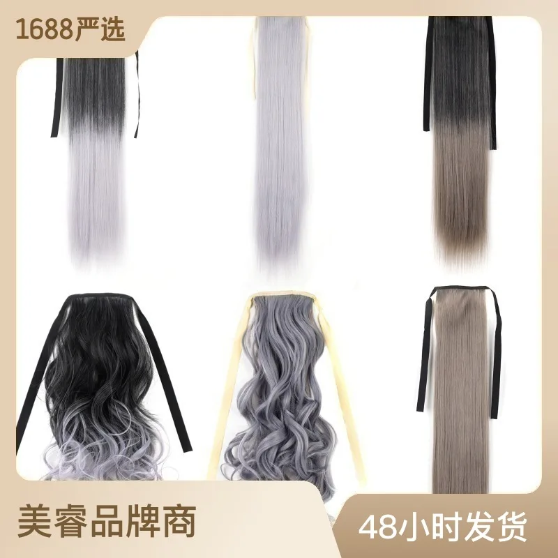 

European and American wig ponytail female gradient granny gray chemical fiber strap straight ponytail long curly hair tied fake