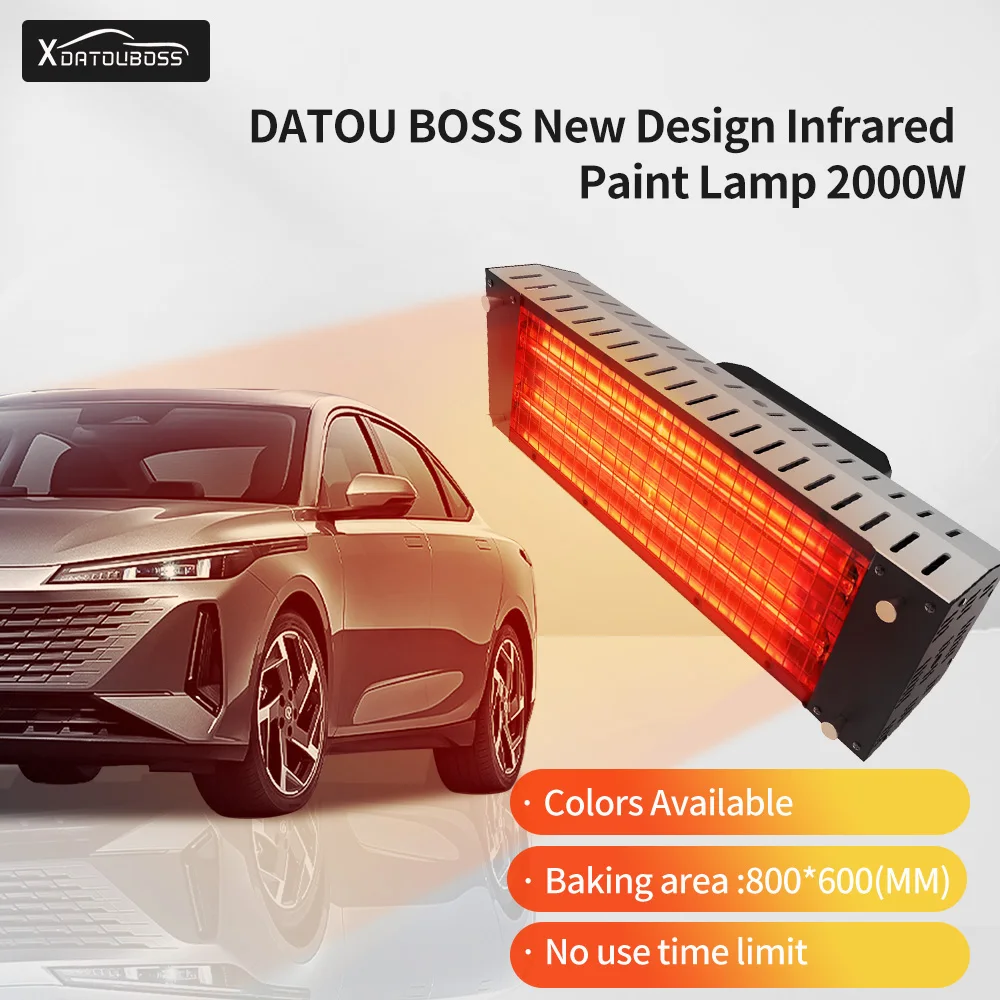 

DATOU Handheld Infrared Paint Curing Lamp 2000W Shortwave Infrared Heating Light Paint Baking Dryer for Car Body Repair Tool