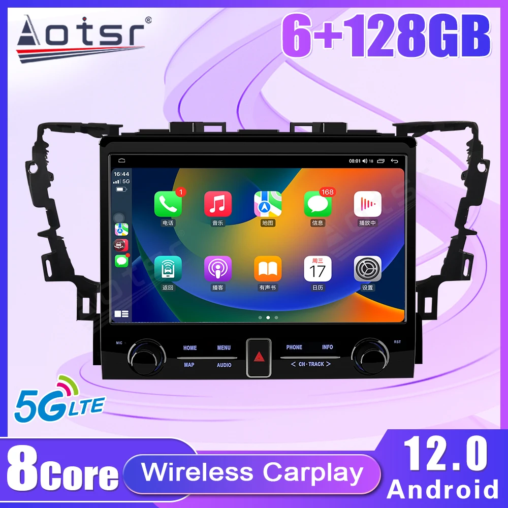 Автомобильный мультимедийный радиоплеер Android, стерео 15-19 для Alphard 30, обновленная 35 серия, GPS навигация, автомобильное аудиоустройство Carplay
Автомобильный мультимедийный радиоплеер Android, стерео 15-19 для Alphard 30, обновленная 35 серия, GPS навигация, автомобильное аудиоустройство Carplay