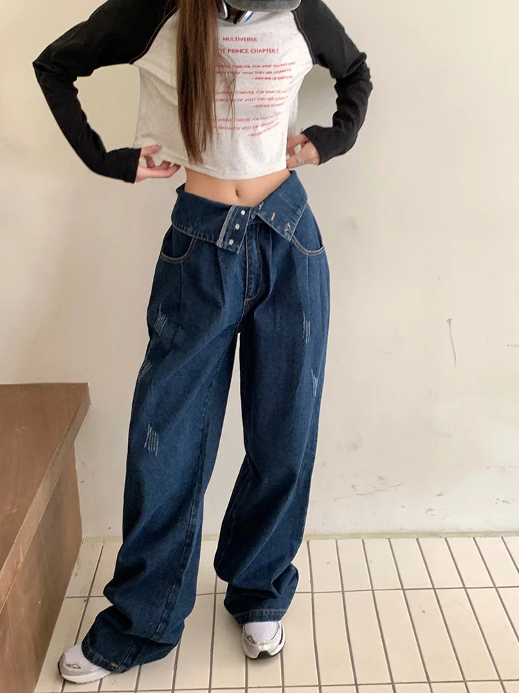 Slergiri Button Fly Flanging Baggy Jeans Women Streetwear Korean Fashion Y2k Vintage High Waist Wide Leg Pants Spring New 2024
Slergiri Button Fly Flanging Baggy Jeans Women Streetwear Korean Fashion Y2k Vintage High Waist Wide Leg Pants Spring New 2024