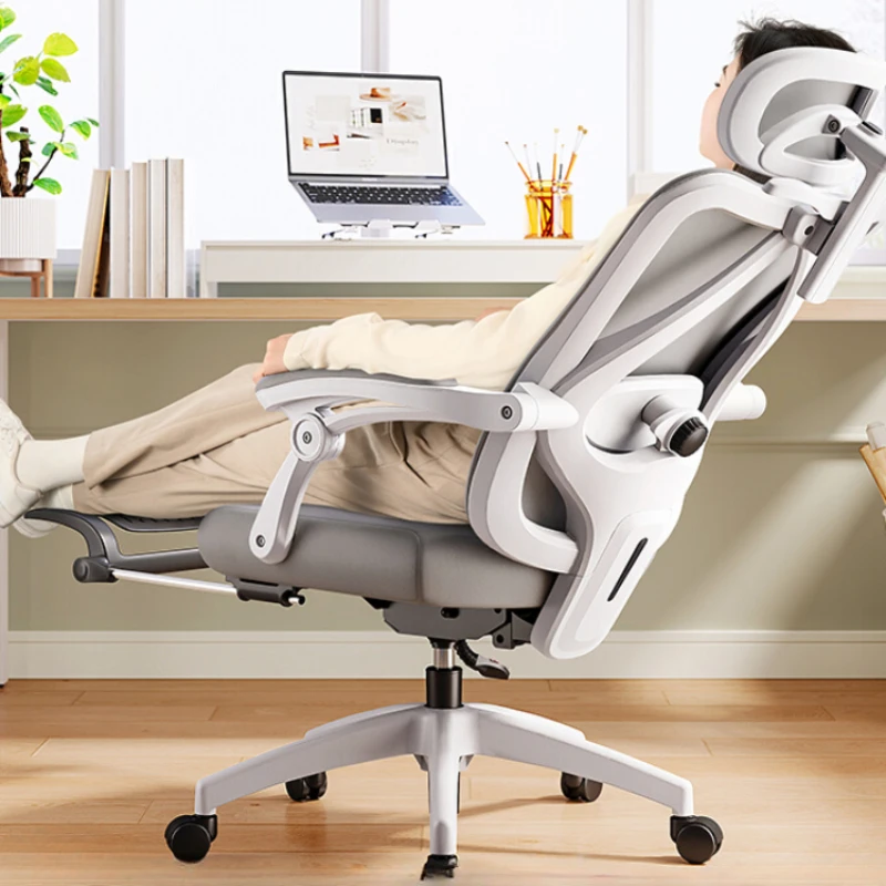 

Comfy Computer Office Chairs Armchair Recliner Makeup Barber Office Chairs Salon Ergonomic Cadeira Gamer Office Gadgets WN50OC