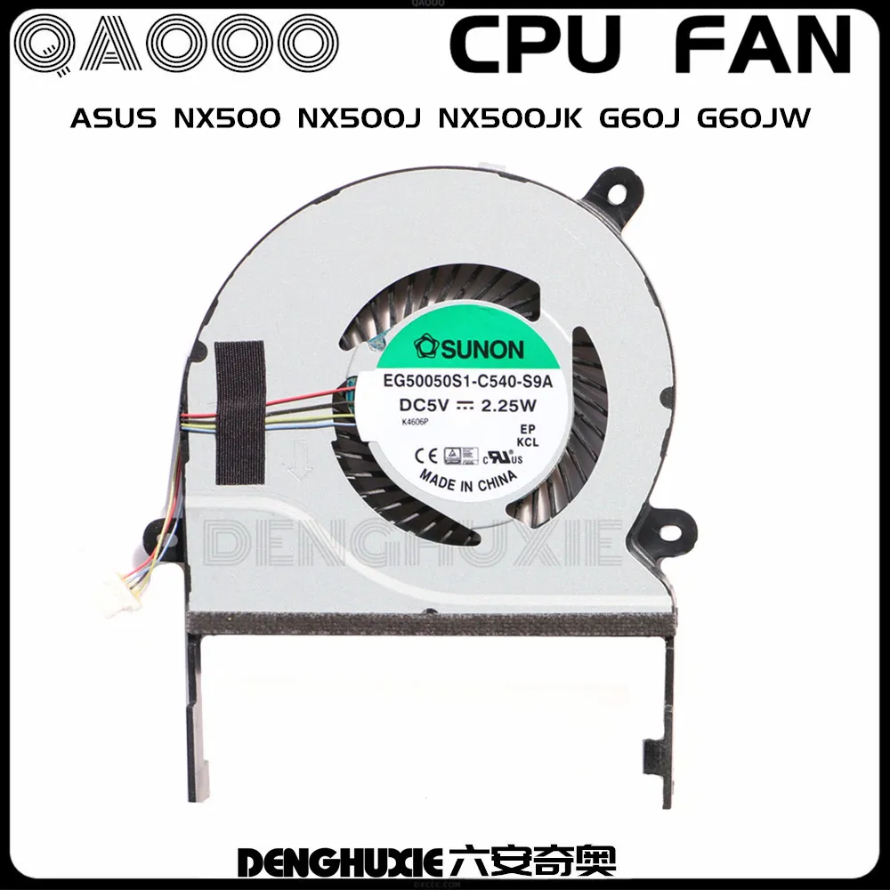 Новый Процессор вентилятор SUNON EG50050S1-C540-S9A для ASUS NX500 NX500J NX500JK Процессор Вентилятор охлаждения
Новый Процессор вентилятор SUNON EG50050S1-C540-S9A для ASUS NX500 NX500J NX500JK Процессор Вентилятор охлаждения