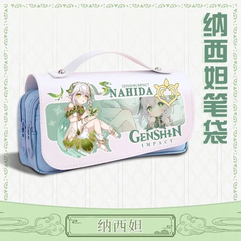 Anime Game Genshin Impact Cosplay Nahida Oxford Cloth Student PU Leather Flip Pen Bag Portable Flip Pencil Case Stationery Gifts
Anime Game Genshin Impact Cosplay Nahida Oxford Cloth Student PU Leather Flip Pen Bag Portable Flip Pencil Case Stationery Gifts