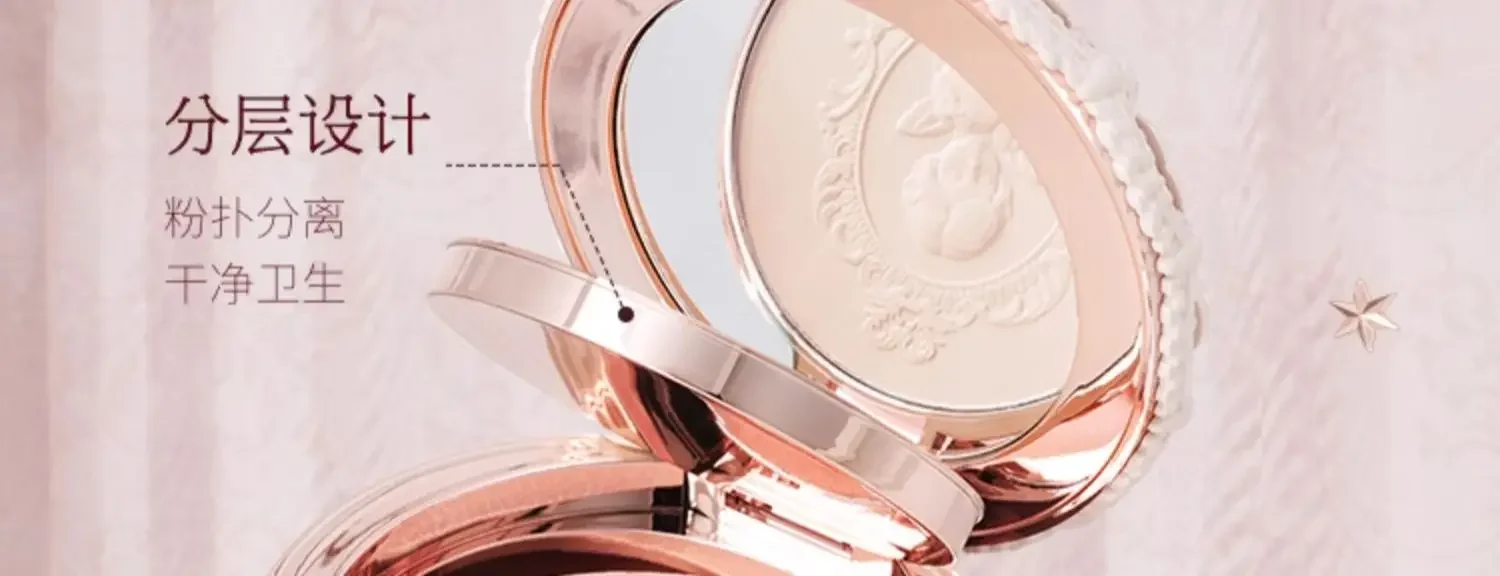 Flower Knows Strawberry Cupid Collection Pressed Powder Matte Soft Focus Oil Control Brighten Longlasting Delicate Cosmetics Flower Knows Strawberry Cupid Collection Pressed Powder Matte Soft Focus Oil Control Brighten Longlasting Delicate Cosmetics